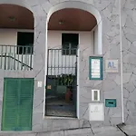 招待所 Pensao Residencial Teresinha 丰沙尔