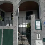 招待所 Pensao Residencial Teresinha 丰沙尔